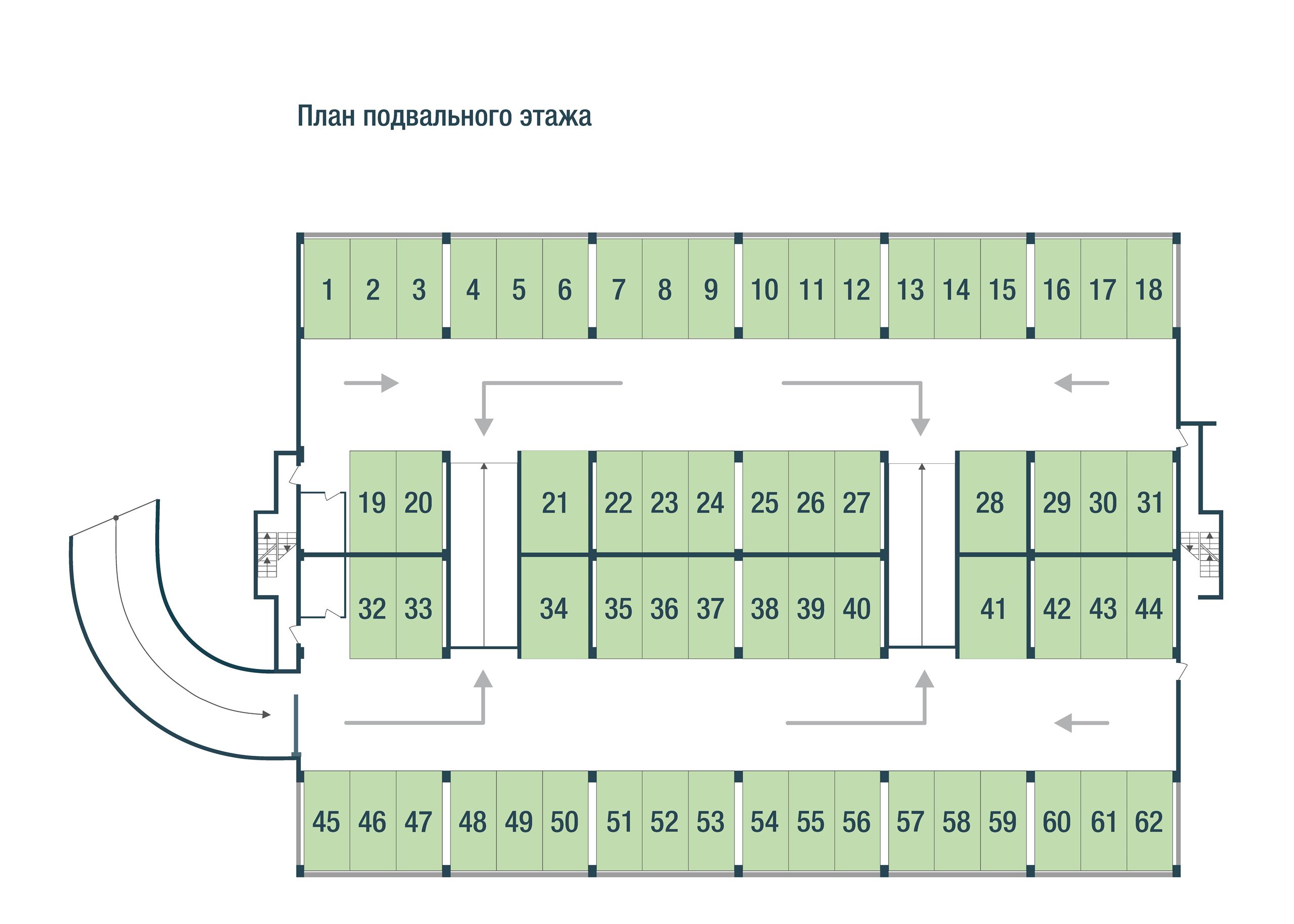 План подвального этажа