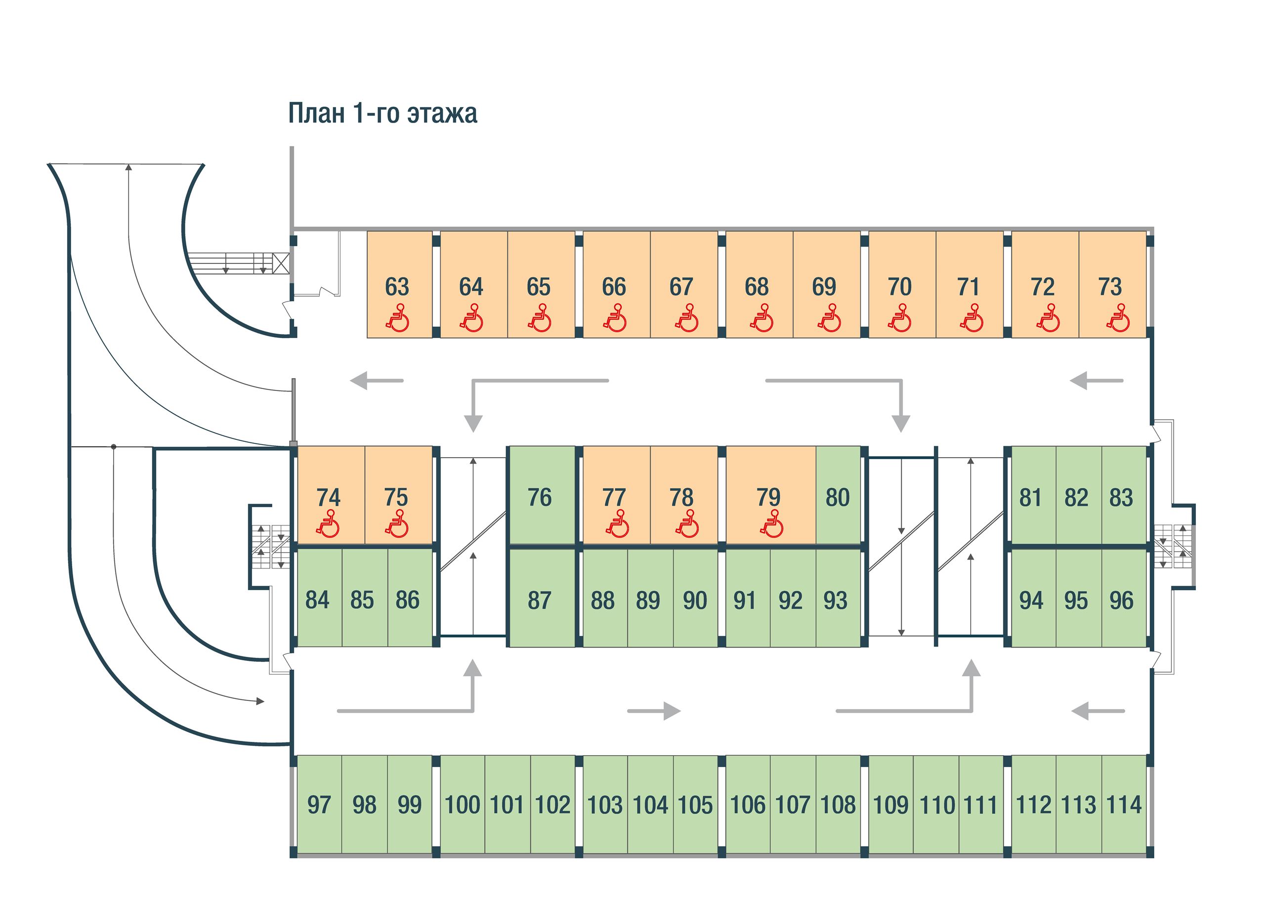 План 1-го этажа