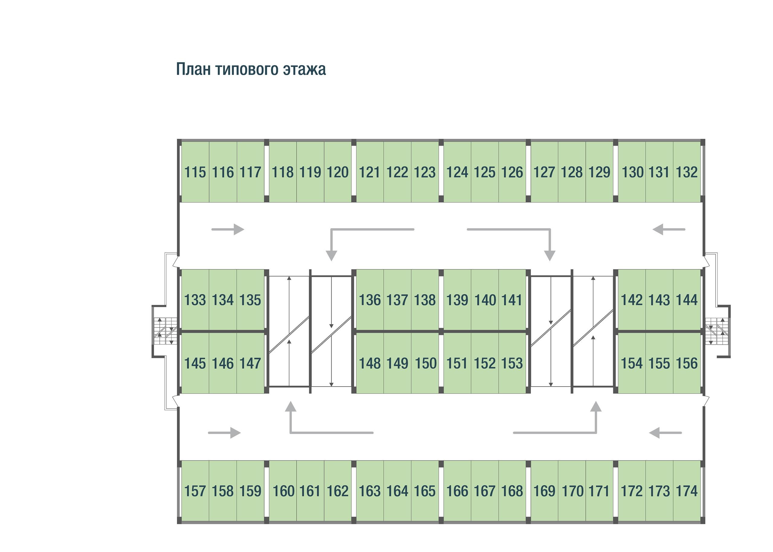 План 2-го этажа